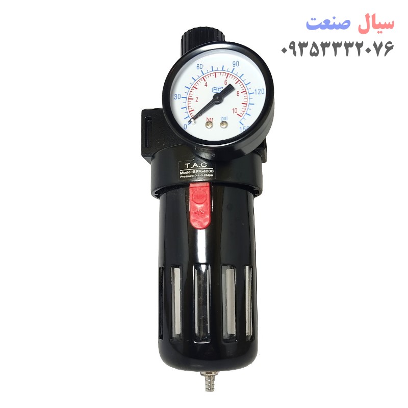 فیلتر رگلاتور tac سایز 1/2 فیلتر رگلاتور tac سایز 1/2