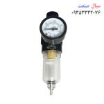 فیلتر رگلاتور tac سایز 1/4
