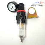 فیلتر رگلاتور tac سایز 1/4