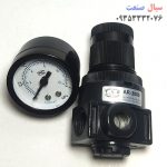 رگلاتور tac سایز 1/4