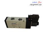 شیر برقی پنوماتیک ایرتک مدل 4v-410-15