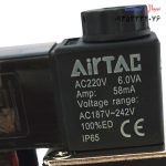 شیر برقی پنوماتیک ایرتک مدل 4v-410-15