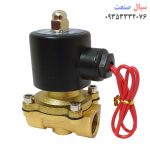 شیر برقی مدل 2w-160-15 سایز 1/2