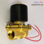 شیر برقی مدل 2w-160-15 سایز 1/2
