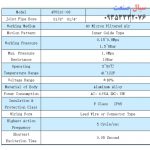 شیر برقی پنوماتیک ypc سایز 1/4
