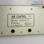 ایر کنترل 4V410-15