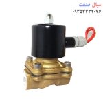 شیر برقی برنجی یونی دی