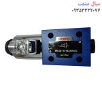 شیر برقی هیدرولیک Hydro