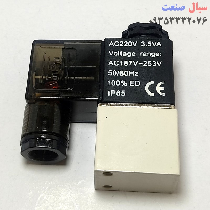 kebriti1C شیر برقی کبریتی