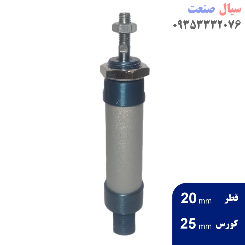 JakGalami20-25 جک قلمی