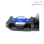 شیر برقی هیدرولیک هایستار DSG-2B2-N HYSTAR - تصویر 2