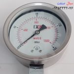 گیج فشار160 میلی بار  GAUGE mBAR - تصویر 2