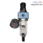 فیلتر رگلاتور شاکو FR-500A 1/4