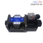 شیر برقی هیدرولیک هایستار DSG-2B2-N HYSTAR