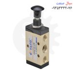4R210-08شیر ژیانی