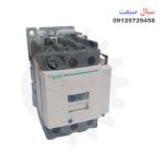 LC1D50