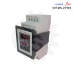 ترموستات 900 سری 15JN2 شیوا امواج مدل TRJN-900
