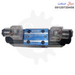 DSG-02-3C60-A220-L