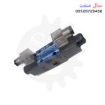 DSG-02-3C60-A220