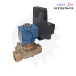 S8180 Drain Solenoid Valves
