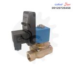  Drain Solenoid Valves