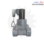 UPVC Solenoid Valve