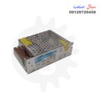 Power Supply