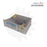 Power Supply