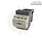 LC1D25M7