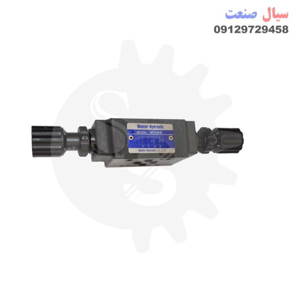 Modular Type Throttle Check Valve MTCV-02W