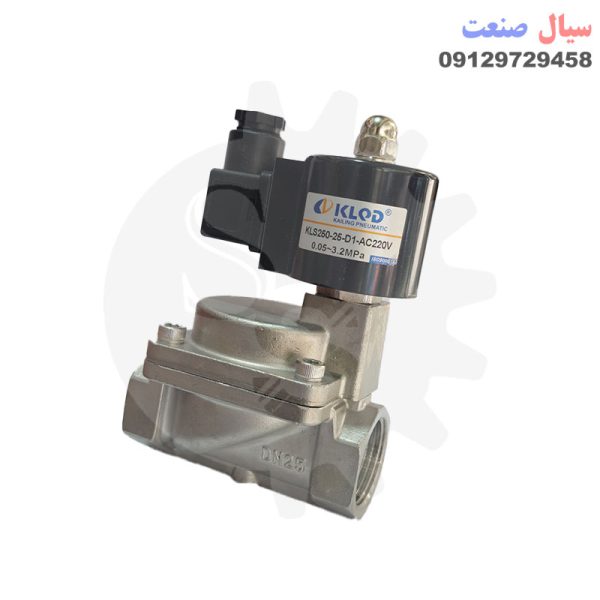 KLS250-25-D1