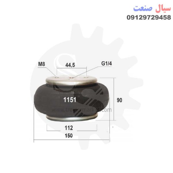 p30.1151.p01 بالشتک پنوماتیک