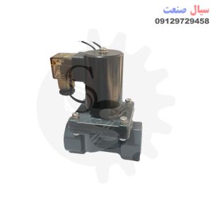 UPVC Solenoid Valve